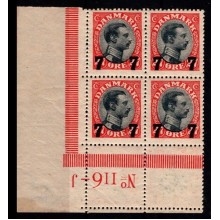 Danmark. Provisorier. 7/27 øre rød/sort, Christian X.  4-blok med nedre venstremarginal J-116. Postfrisk